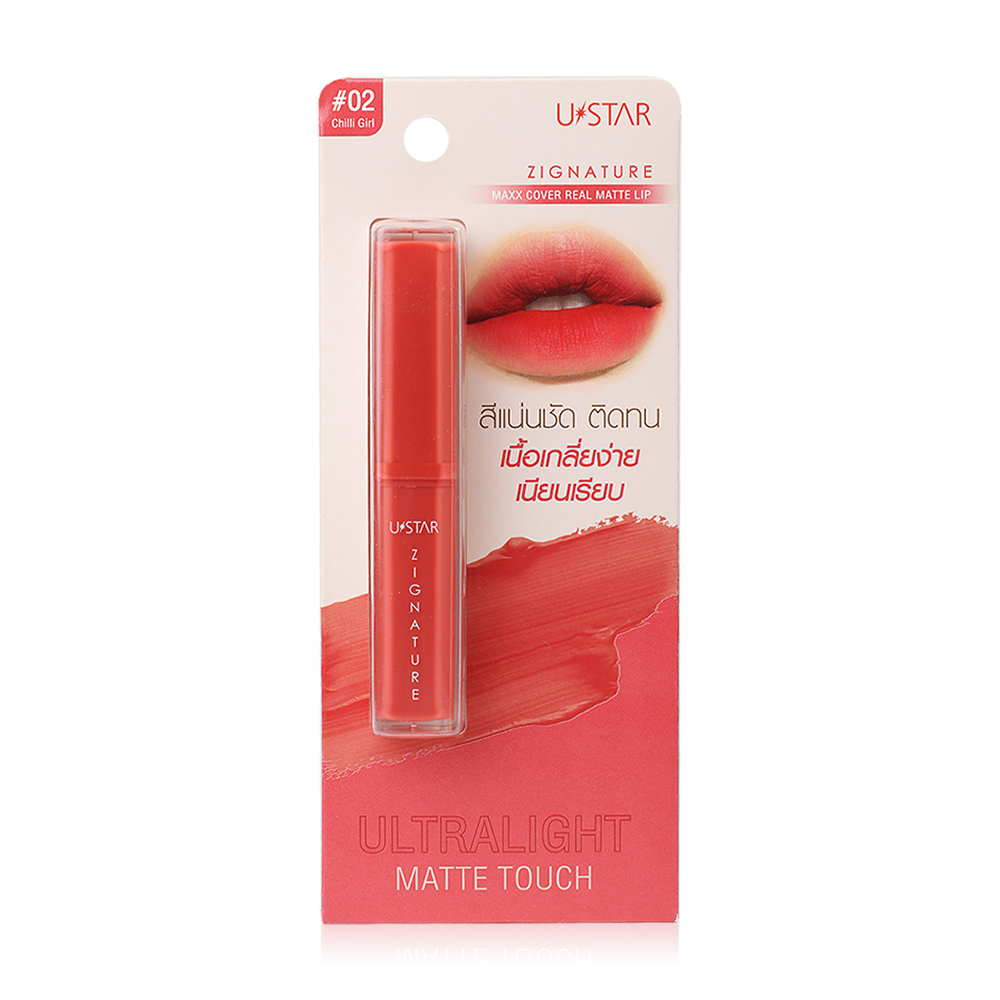 U-Star Zignature Maxx Cover Real Matte Lip 2g #02 Chilli Girl