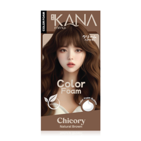 #Natural Brown