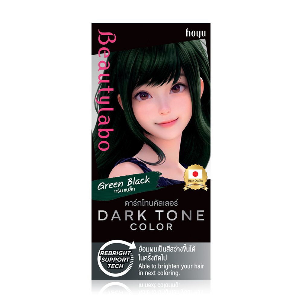 Beautylabo Dark Tone Color 193g #Green Black