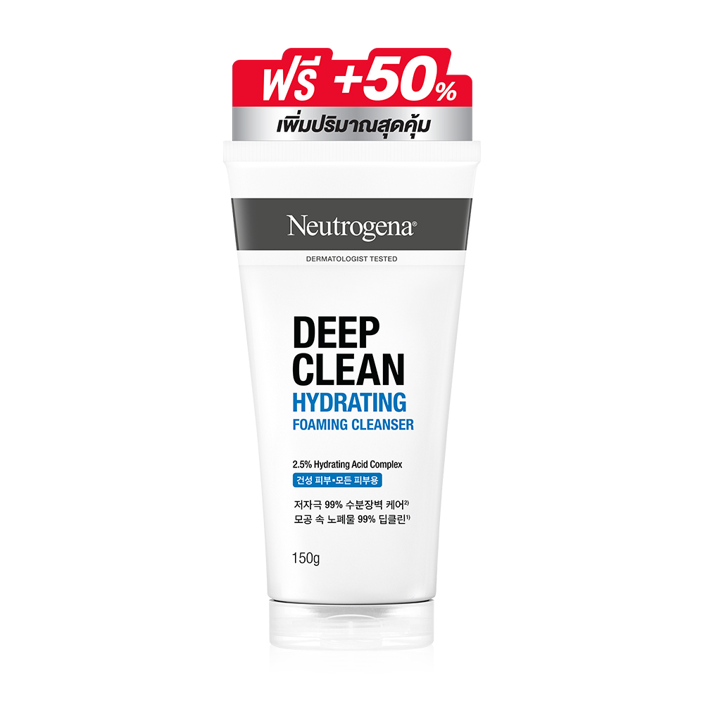 Neutrogena Deep Clean Hydrating Foaming Cleanser 150g