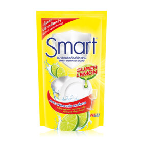 #Super Lemon