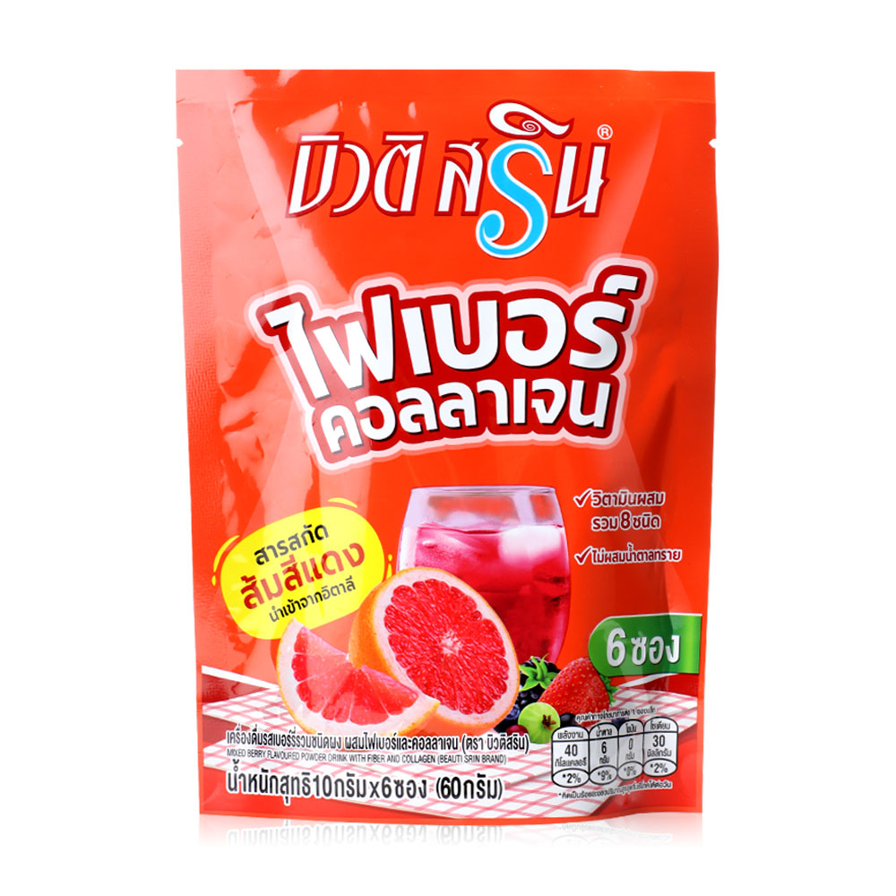 Beauti Srin Mixed Berry Fiber And Collagen [10g x 6 Sachets]