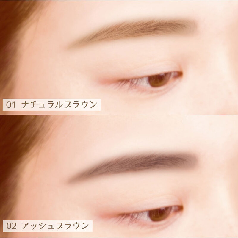 Canmake Styling Edge Eyebrow 0.13g #01 Natural Brown