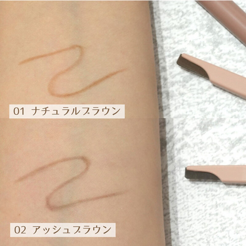 Canmake Styling Edge Eyebrow 0.13g #01 Natural Brown