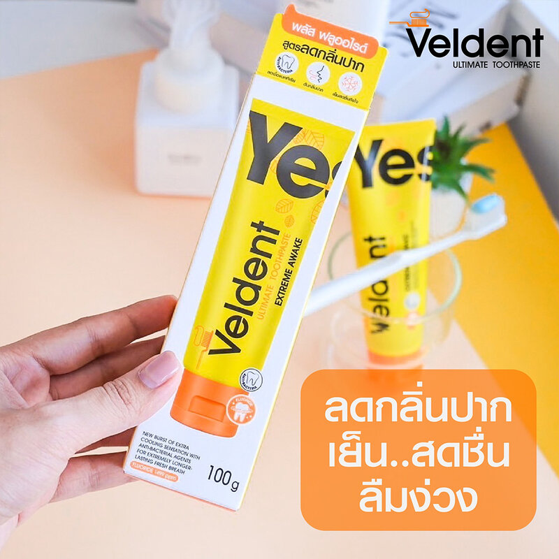 VELDENT Ultimate Toothpaste Extreme Awake 100g