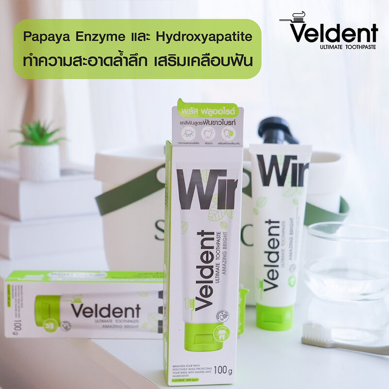 VELDENT Ultimate Toothpaste Amazing Bright 100g