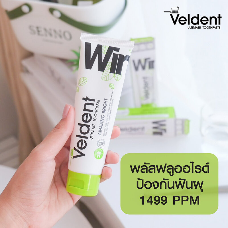 VELDENT Ultimate Toothpaste Amazing Bright 100g