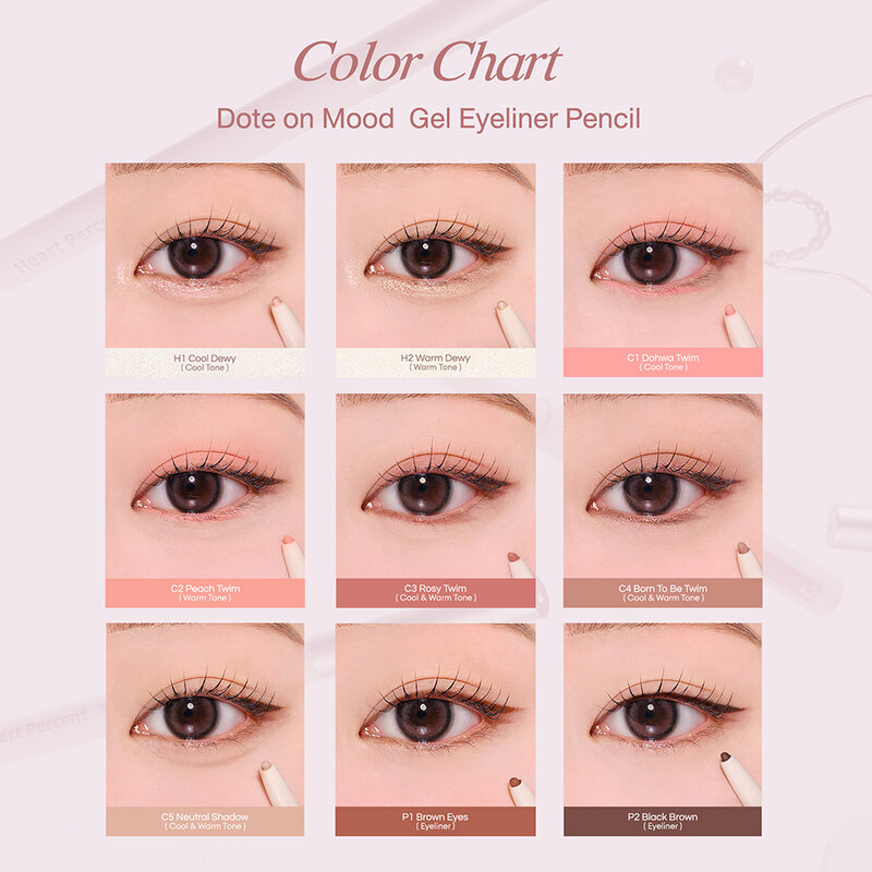 Heart Percent Dote On Mood Contour Eyeliner Slim 0.1g #H2 Warm Dewy