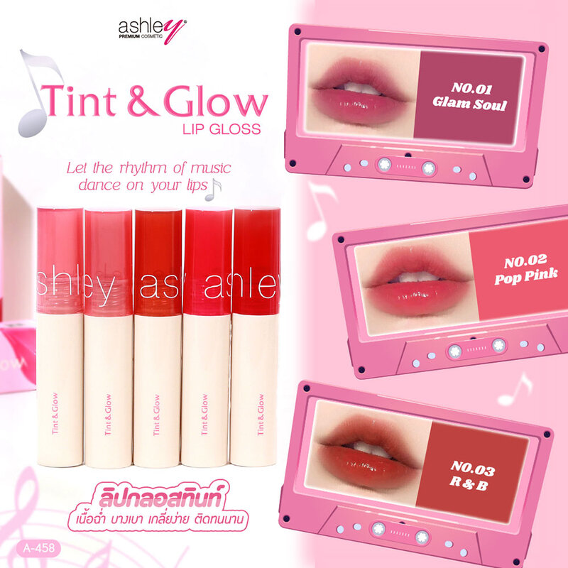 Ashley Tint & Glow Lip Gloss 2g #01 Glam Soul