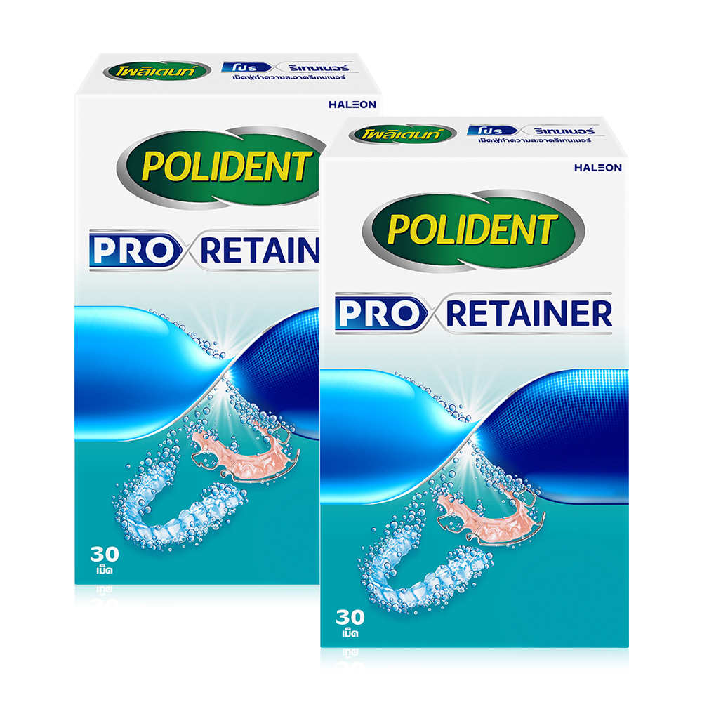 Polident Pro Retainer [30 Tablets x 2pcs]