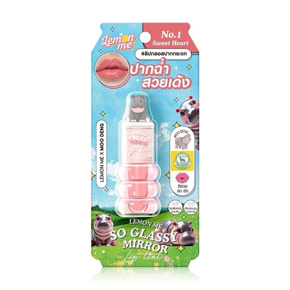 Lemon Me So Glassy Mirror Lip Tint 1.6g #01 Sweet Heart
