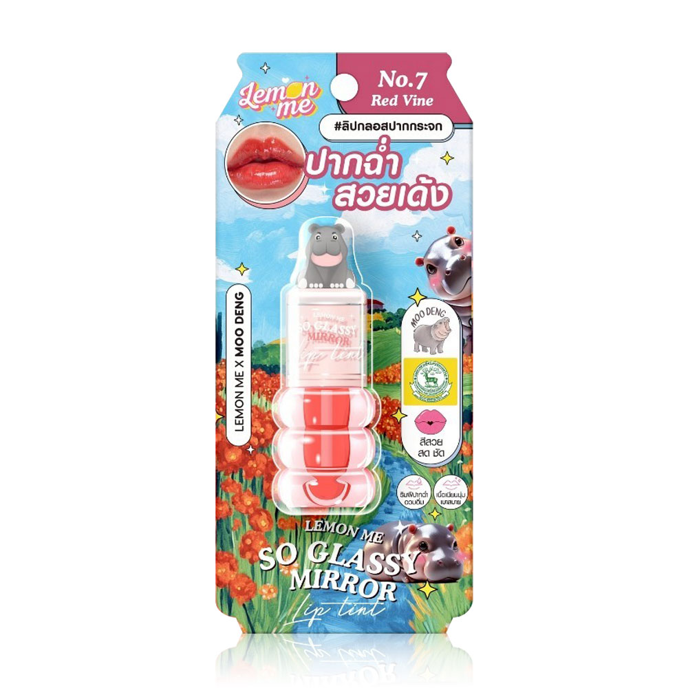 Lemon Me So Glassy Mirror Lip Tint 1.6g #07 Red Vine