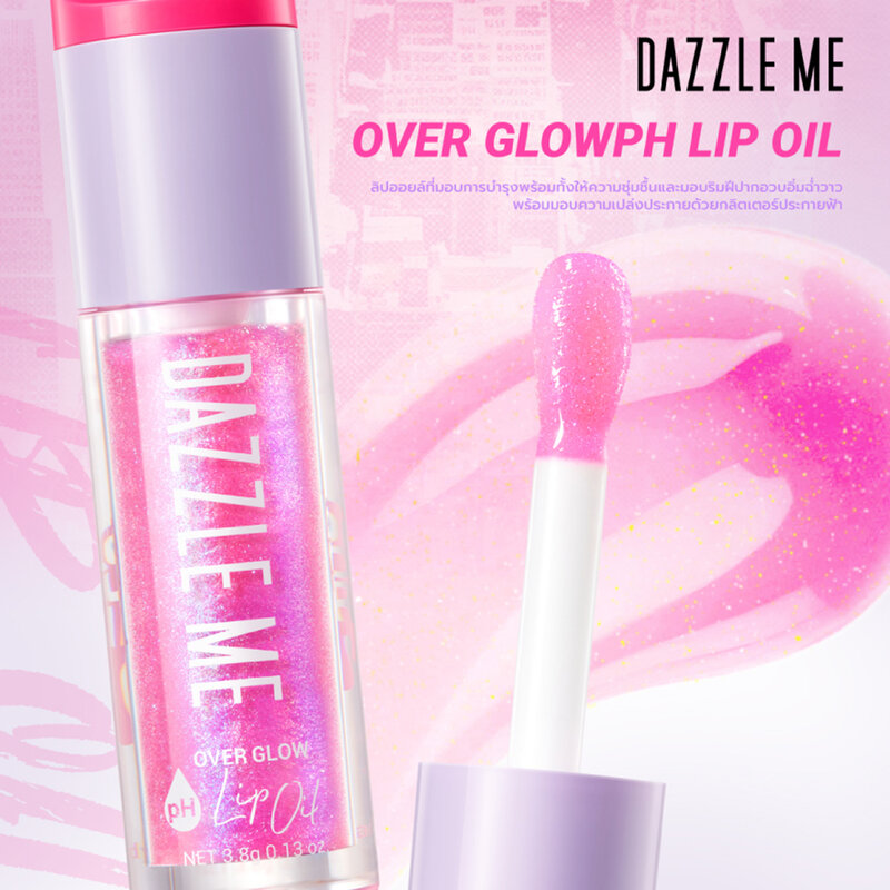 Dazzle Me Over Glow PH Lip Oil 3.8g #P68