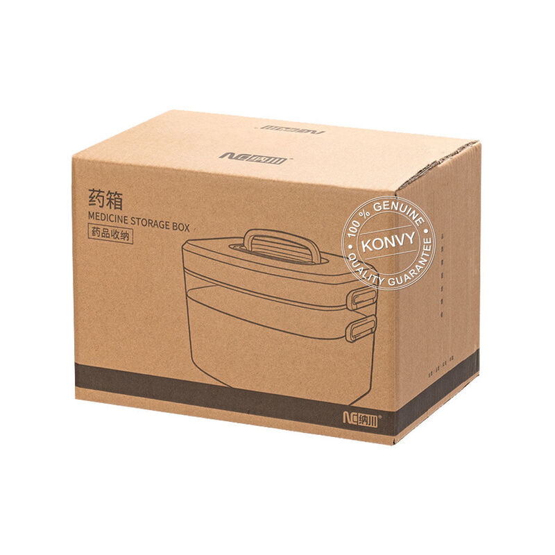 NaChuan Medicine Storage Box #Gray
