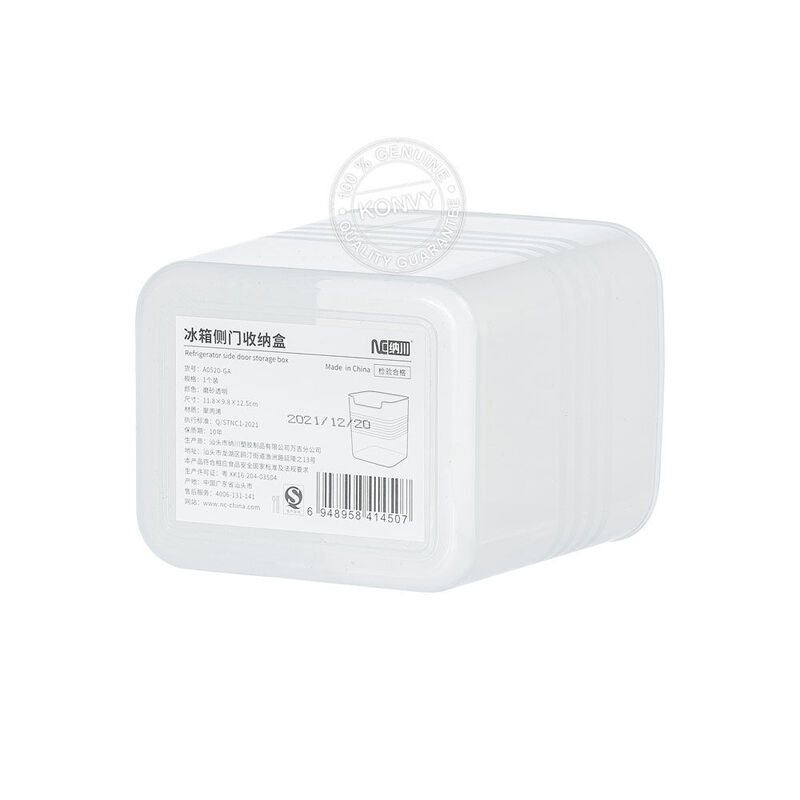 NaChuan Refrigerator Side Door Storage Box #White