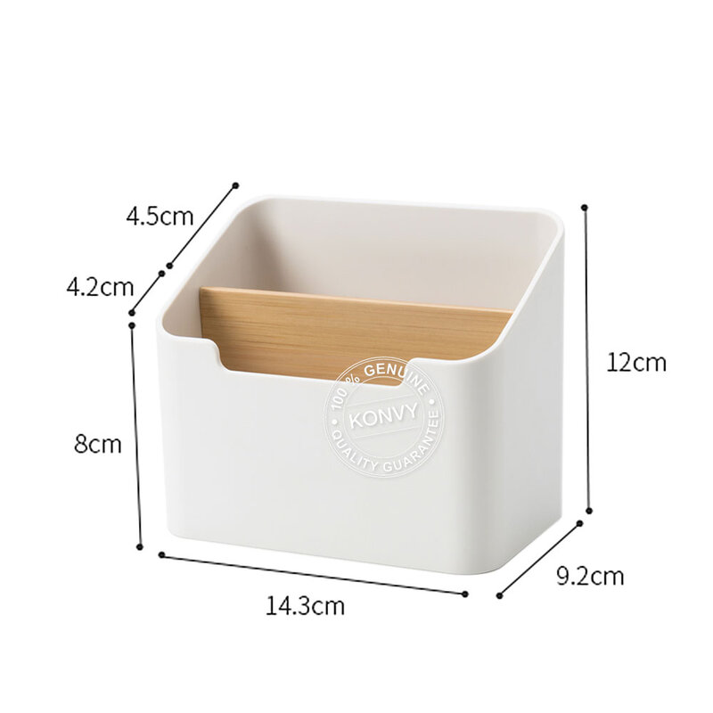 NaChuan Remote Storage Box #White