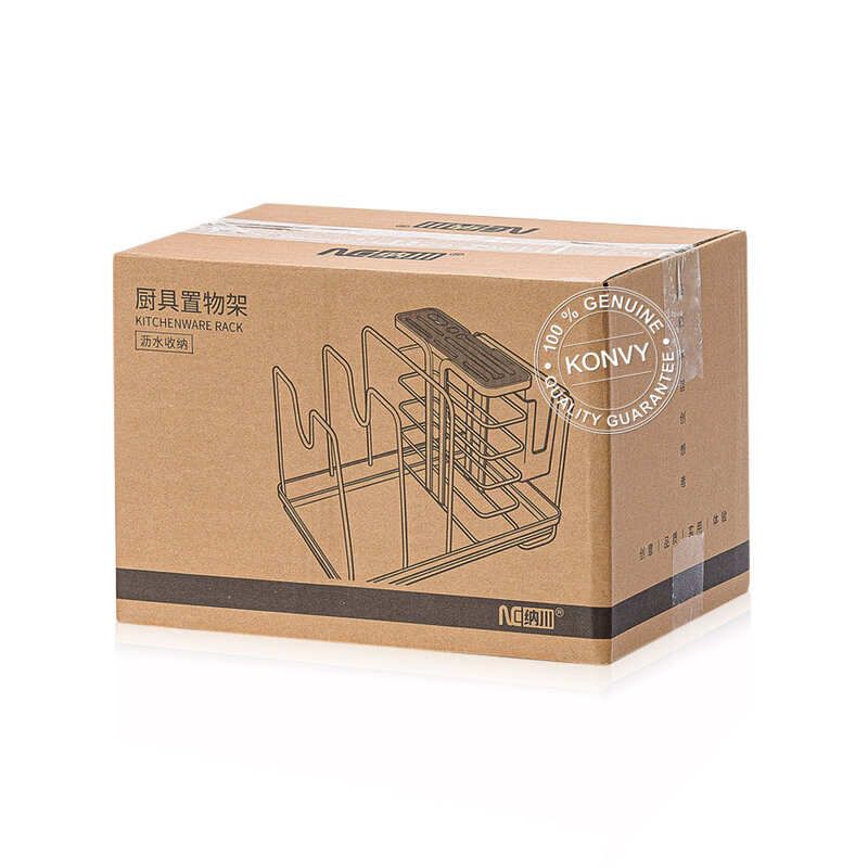 NaChuan Kitchenware Rack #White