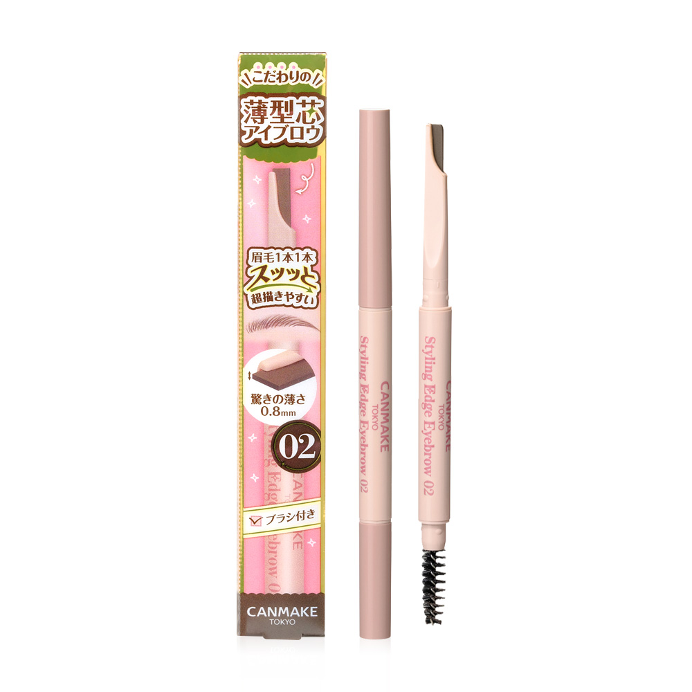Canmake Styling Edge Eyebrow 0.13g #02 Ash Brown
