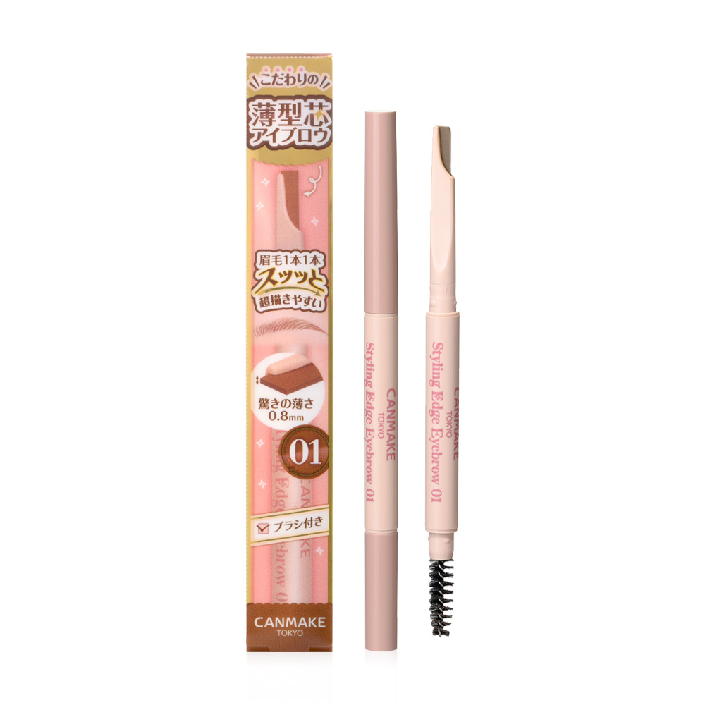 Canmake Styling Edge Eyebrow 0.13g #01 Natural Brown