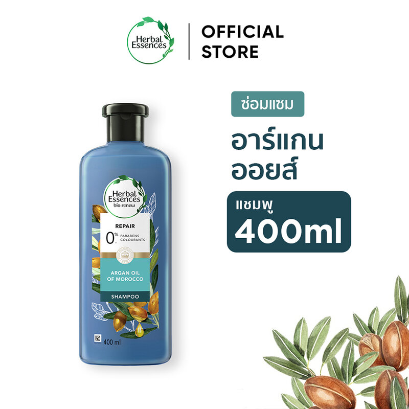 Herbal Essences Argan Oil of Morocco Shampoo 400ml