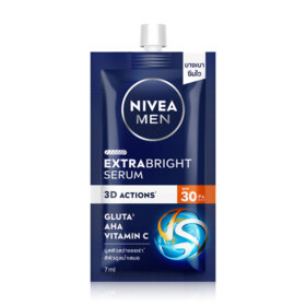 #Extra Bright SPF30