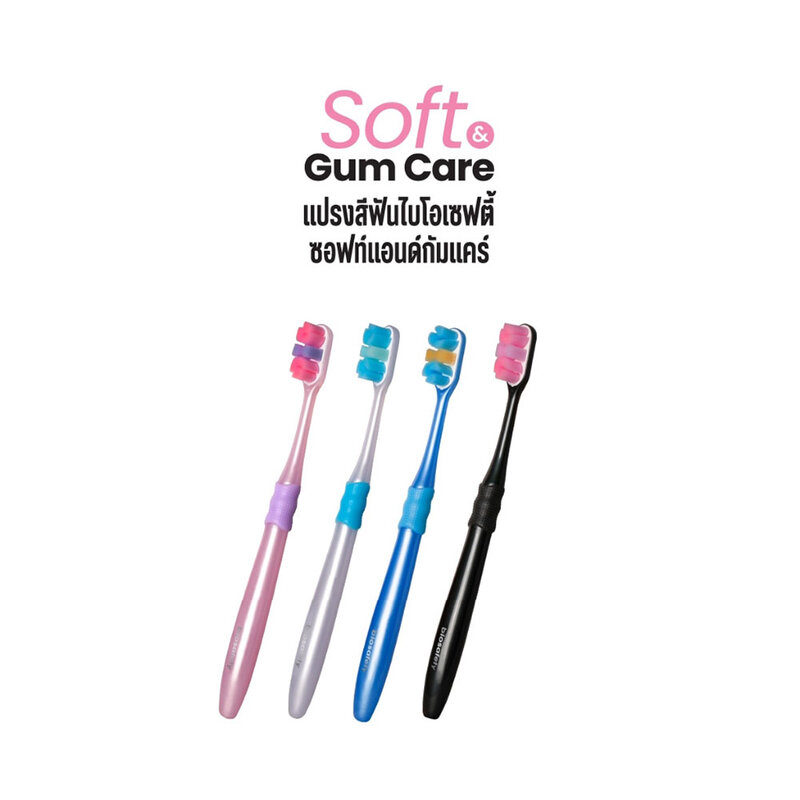 Biosafety Soft & Gum Care Toothbrush Random Color 2pcs