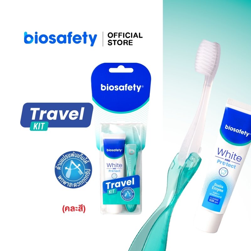 Biosafety Travel Kit Flip Toothbrush 1pc + Biosafety White & Protect Toothpaste Random Color 20g
