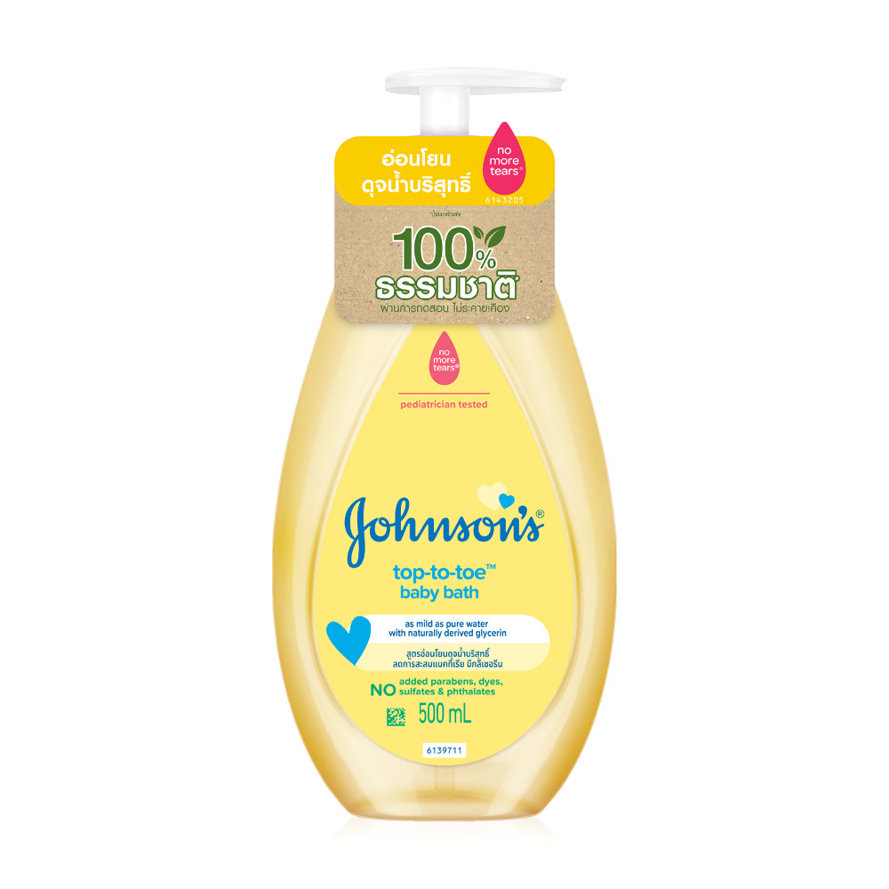 Johnsons Top to Toe Baby Bath 500ml