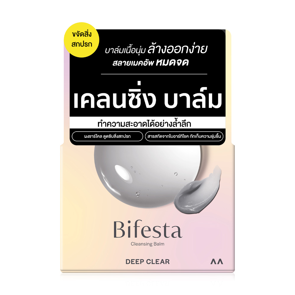 Bifesta Cleansing Balm Deep Clear 90g