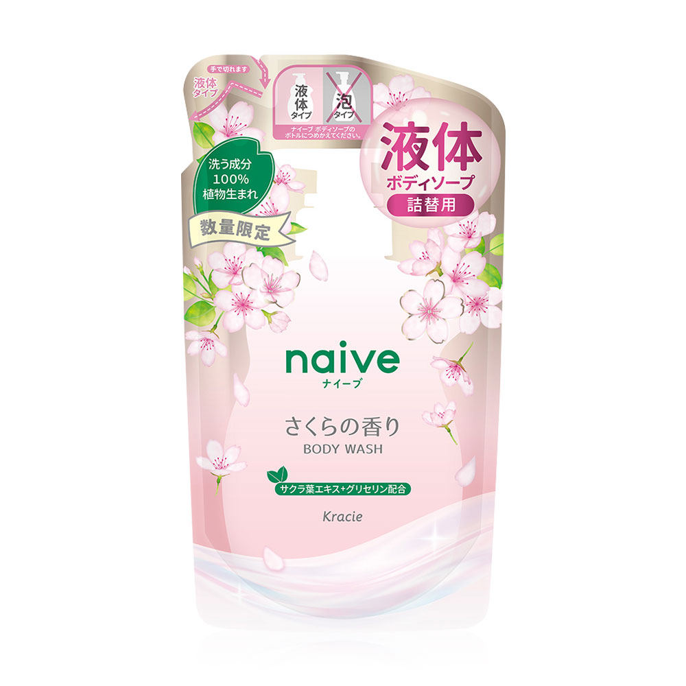 naive Body Wash 360g #Sakura