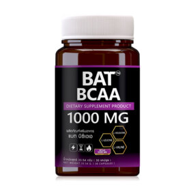 #BCAA
