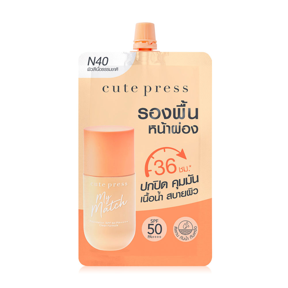 Cute Press My Match Foundation SPF50 PA++++ Clean Formula 5g #N40 Light