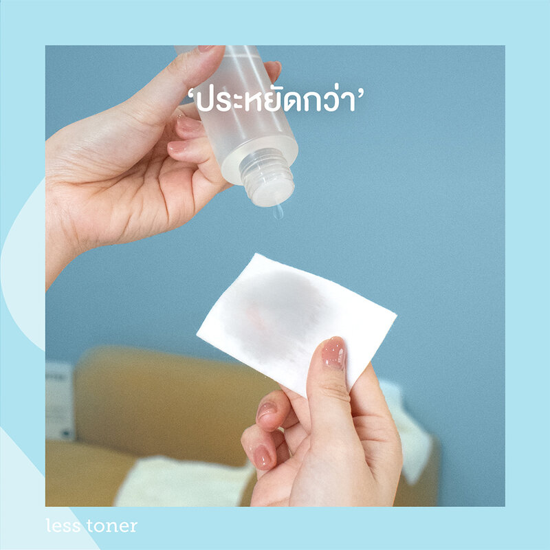 Rii 52 Less Toner Cotton Pads 240pcs [Refill]