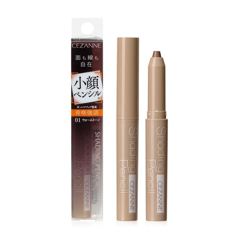 Cezanne Shading Pencil 1.2g #01