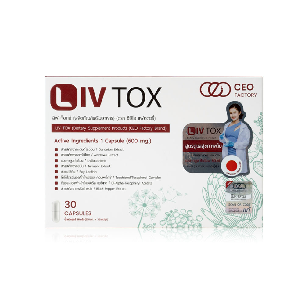 CEO Factory LIV TOX 30 Capsules