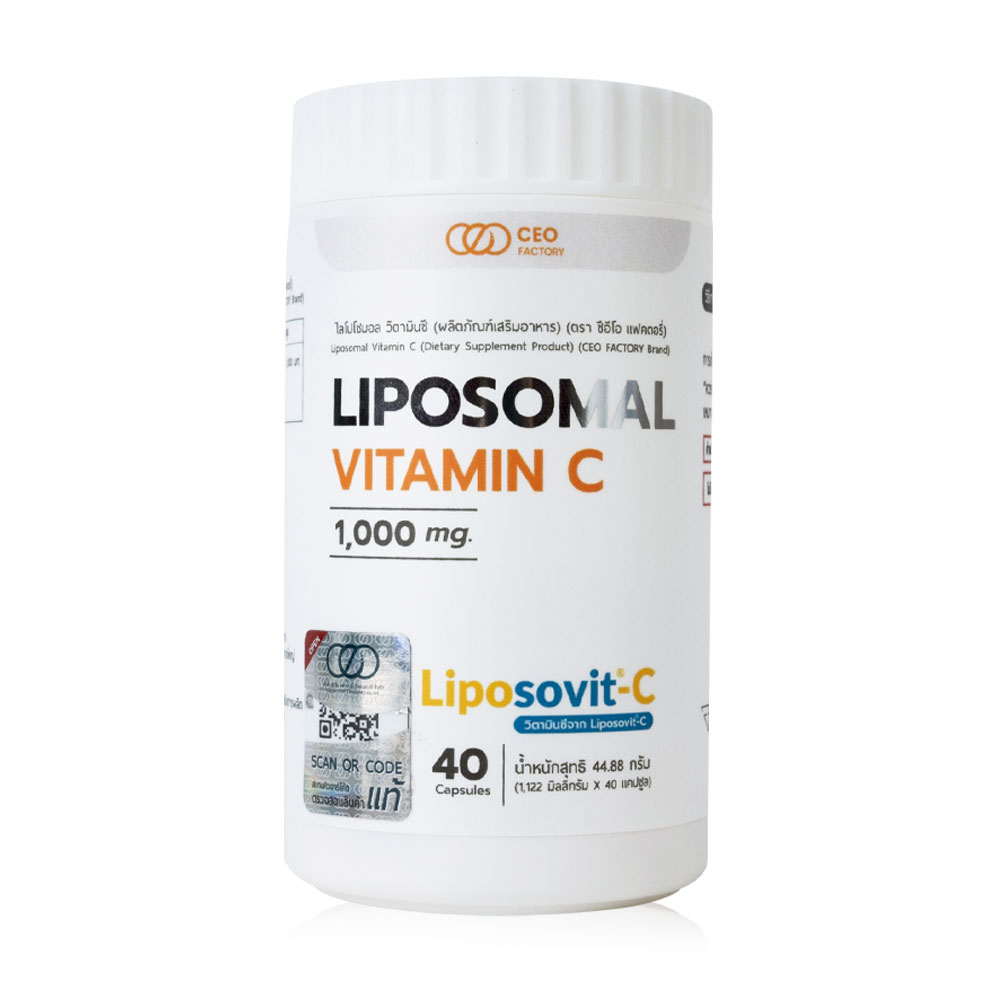 CEO Factory Liposomal Vitamin C 40 Capsules