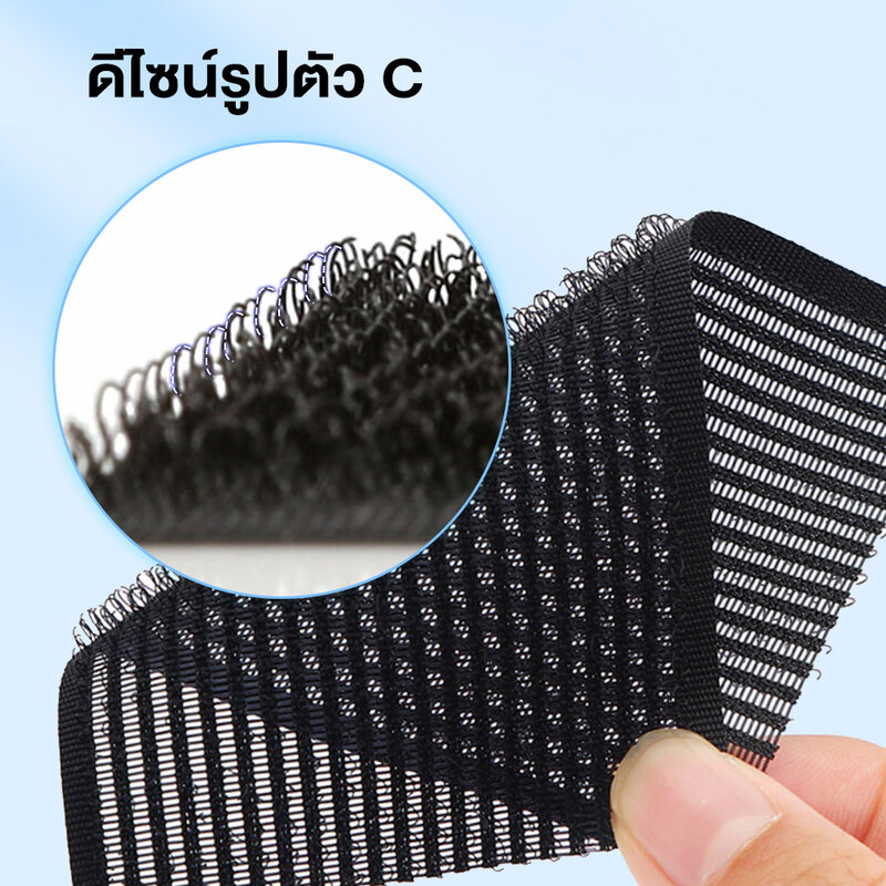 KVY Velcro Hair Sticker 10pcs #Brown Color Series