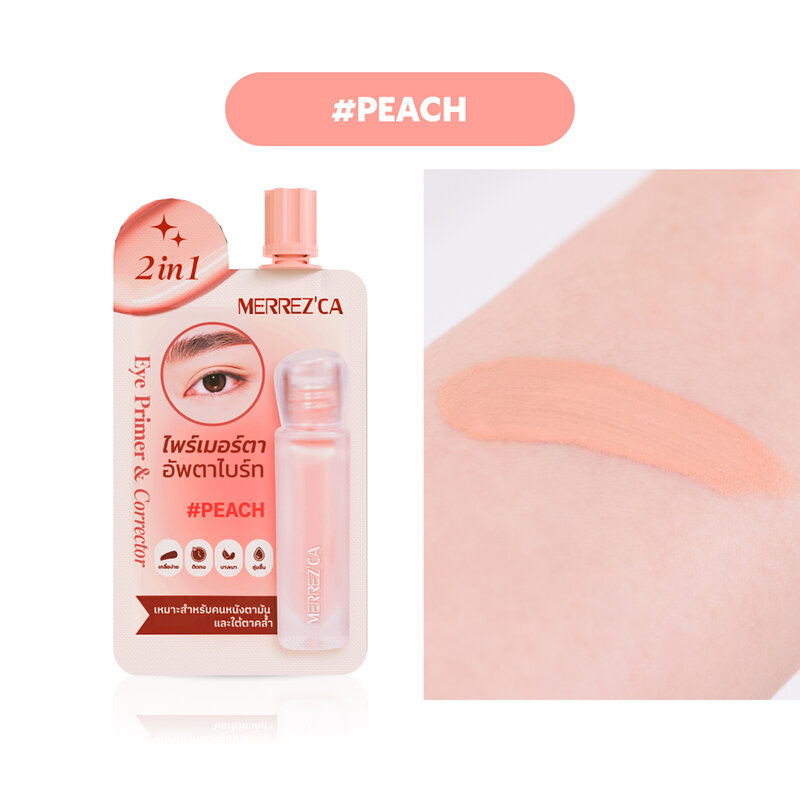 Merrezca 2In1 Eye Primer & Corrector Sachet 5g #Peach