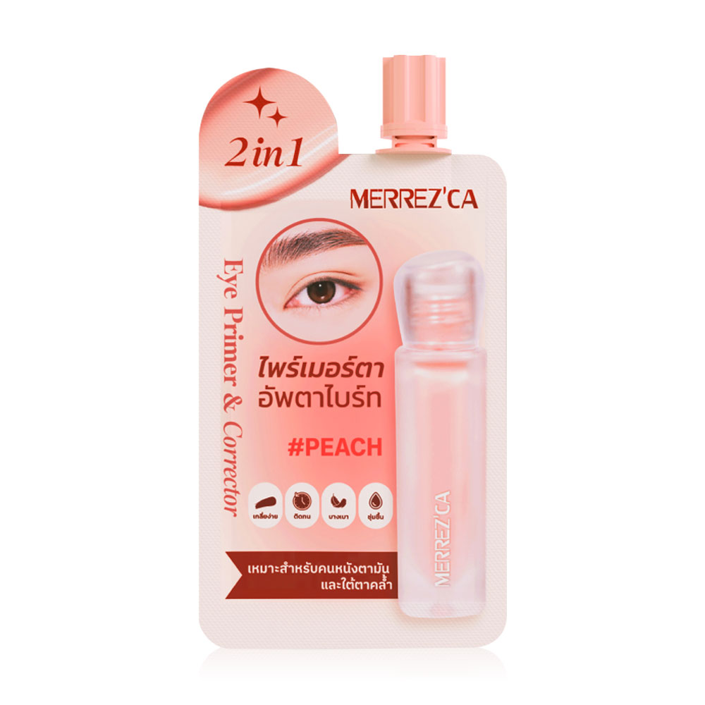 Merrezca 2In1 Eye Primer & Corrector Sachet 5g #Peach