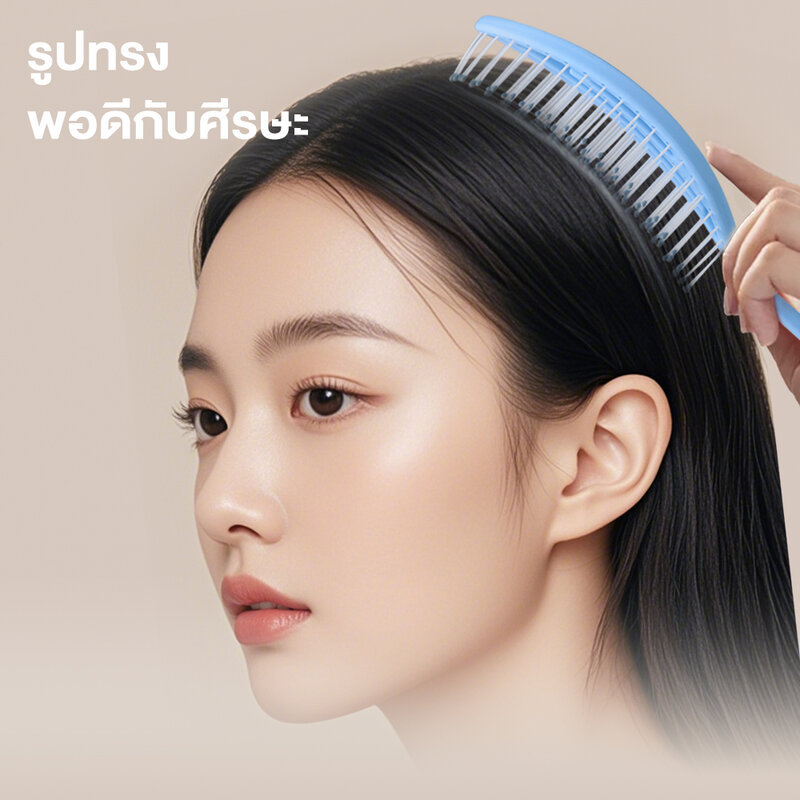 KVY Hollow Massage Hair Comb #Dark Green