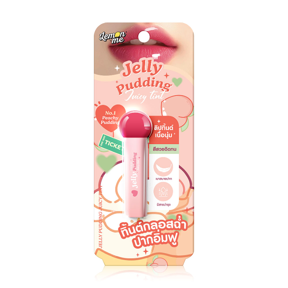 Lemon Me Jelly Pudding Juicy Tint 2.3g #01 Peachy Pudding