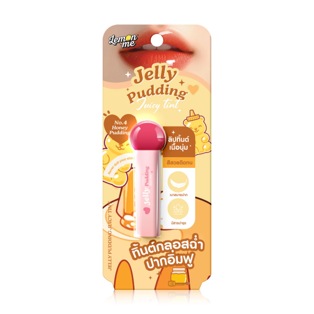 Lemon Me Jelly Pudding Juicy Tint 2.3g #04 Honey Pudding