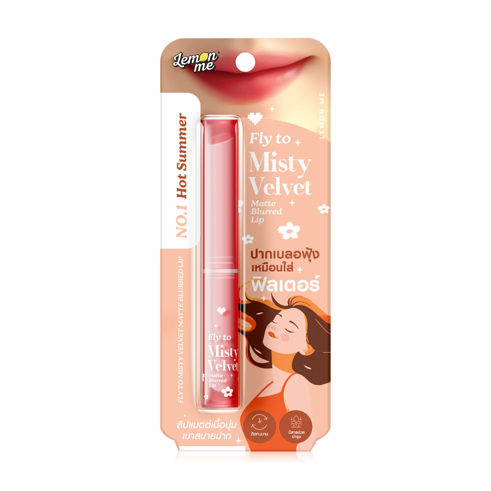 Lemon Me Fly To Misty Velvet Matte Blurred Lip 1.1g #01 Hot Summer