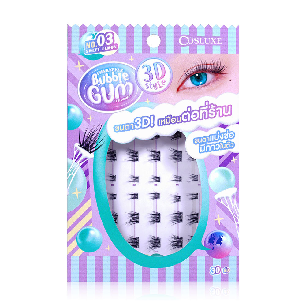 Cosluxe Winky Eyes Bubble Gum Eyelashes 30pcs #03 Sweet Lemon