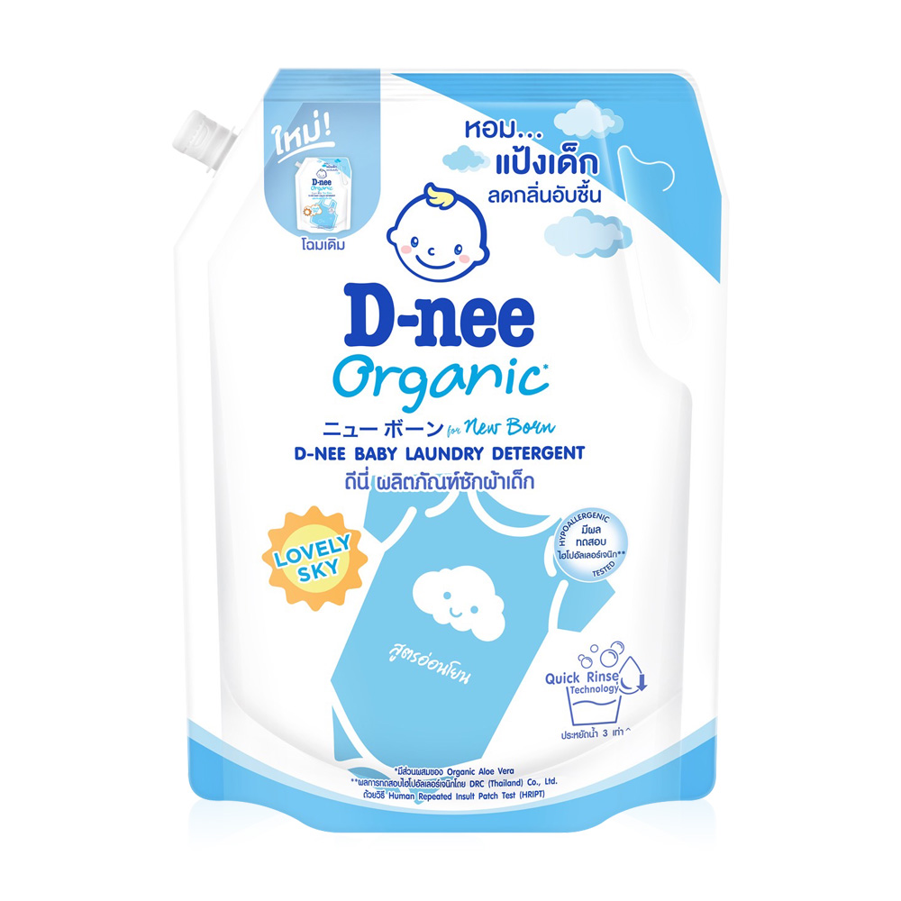 D-nee Baby Laundry Detergent Lovely Sky 1300ml