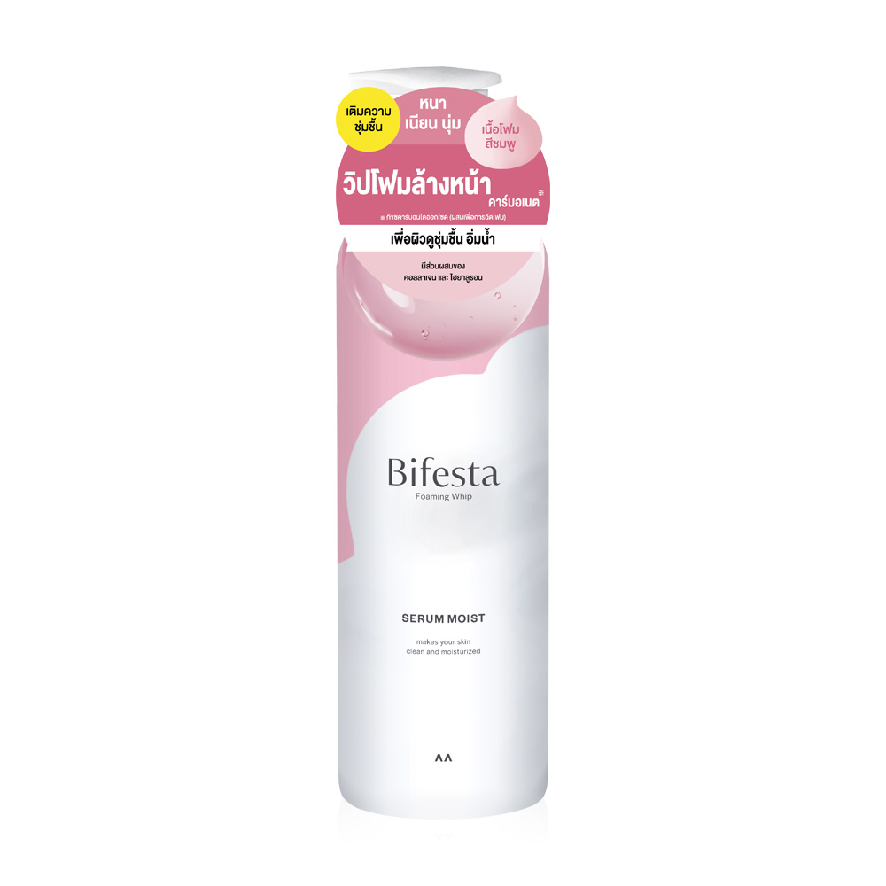 Bifesta Foaming Whip Serum Moist 200g