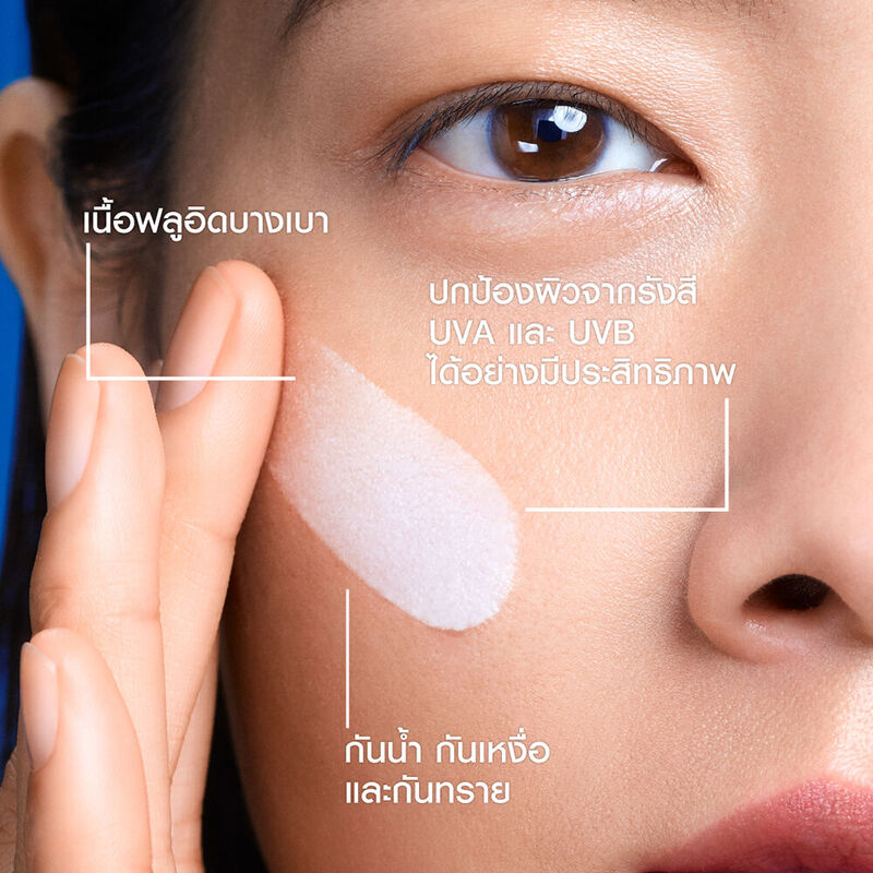 La Roche Posay Set 2 Items Mela B3 Serum 30ml+ Anthelios Uvmune400 Anti-Dark Spots Fluid SPF50+ PA++++ 50ml