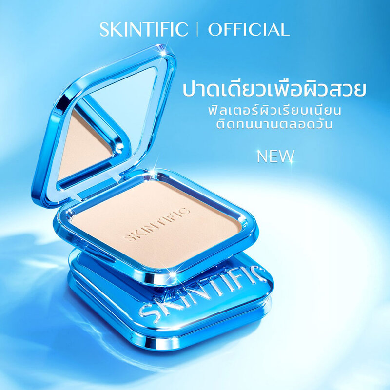 SKINTIFIC Ultra Cover Powder Foundation 9g #00N Natural Porcelain