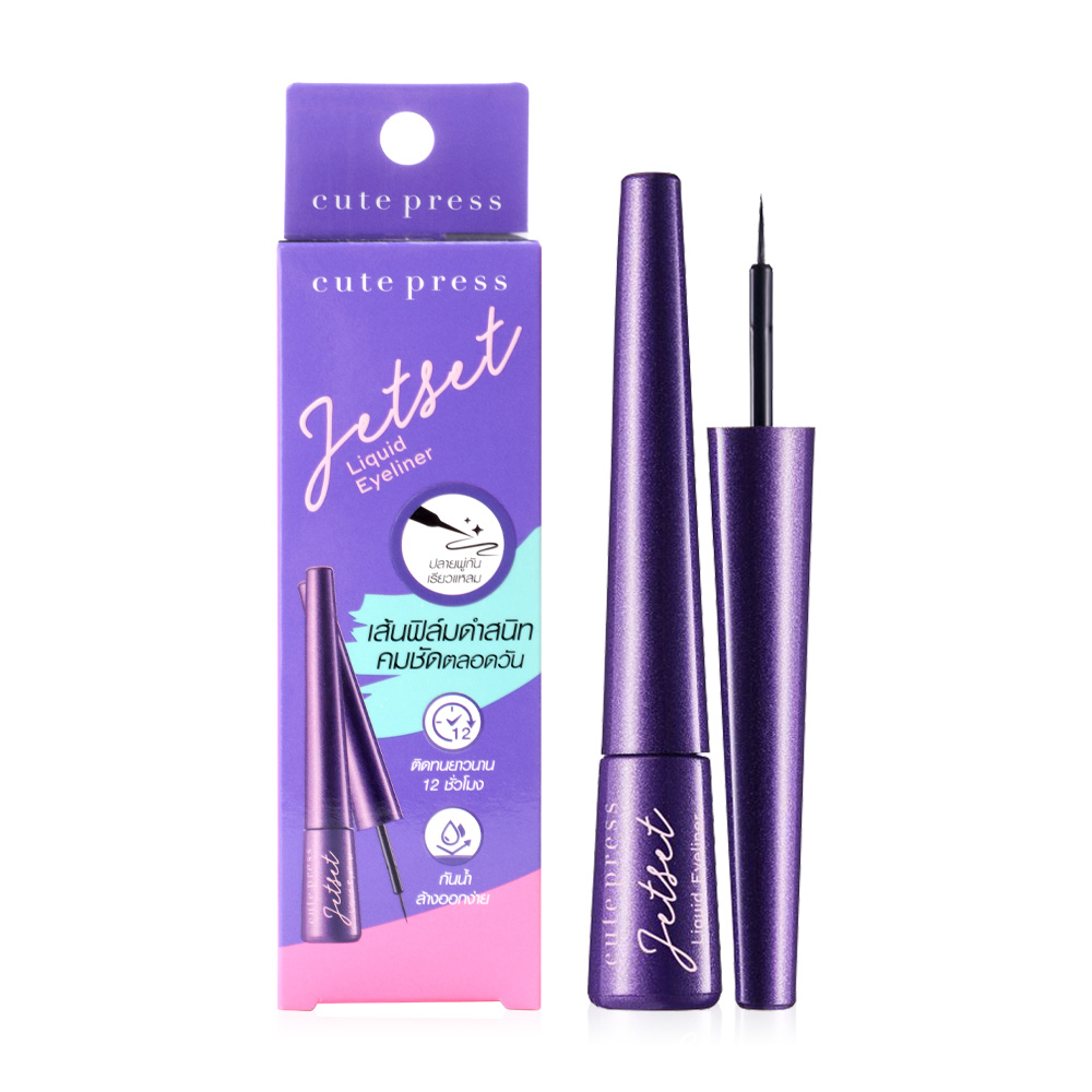 Cute Press Jet Set Liquid Eyeliner #Black