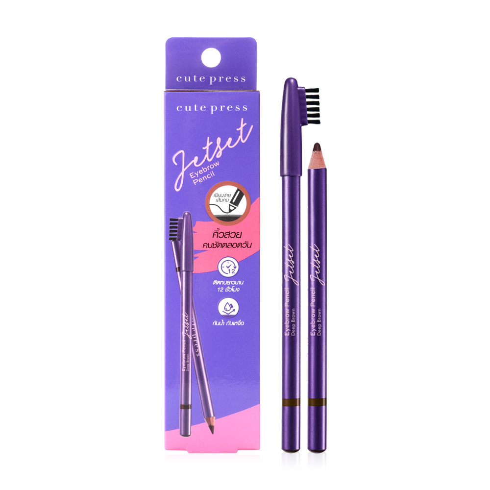 Cute Press Jet Set Eyebrow Pencil #Deep Brown